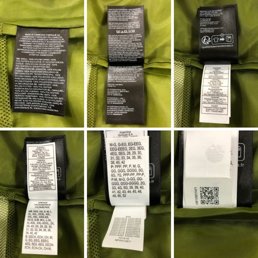 新品同様◆ザ ノースフェイス アントラジャケット NF0A7QEYPIB カーキ サイズM THE NORTH FACE 【AFB10】