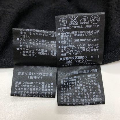美品◆フォクシーニューヨーク マットストレッチ ジャージ カーディガン ダークネイビー 40サイズ レディース 21366-ARJGA01 FOXEY NEW YORK 【AFB35】