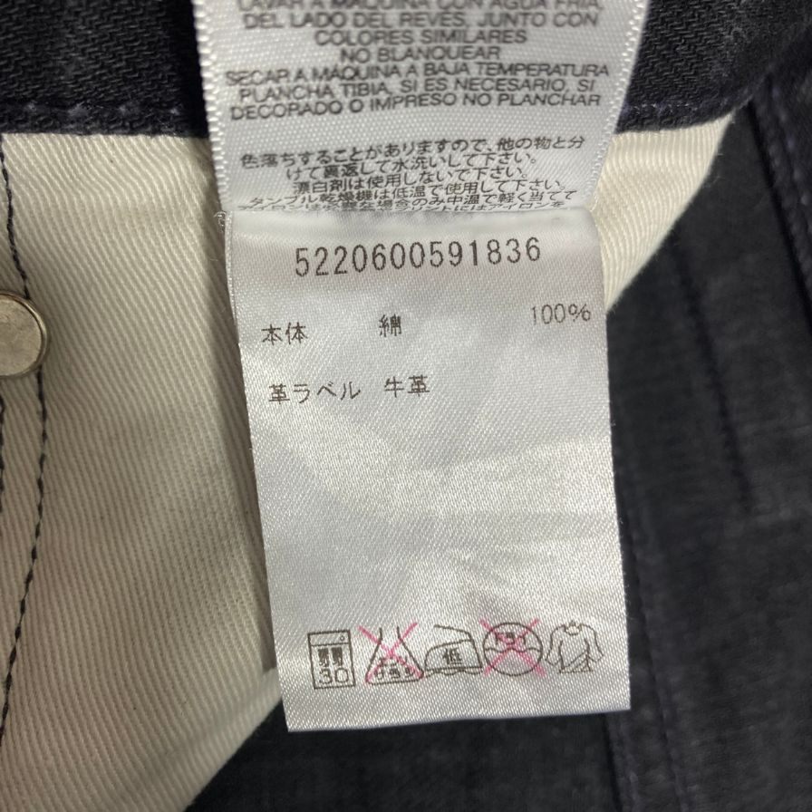 ロン ハーマン デニム パンツ USA製 セルビッジ 赤耳 メンズ サイズ31 ブラック Ron Herman Denim 【AFB41】