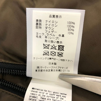 美品◆ロッキーマウンテン フェザーベッド×アナトミカ ダウンベスト カーフレザー メンズ サイズ40 カーキ×ブラウン Rocky Mountain Featherbed×ANATOMICA 【AFA1】