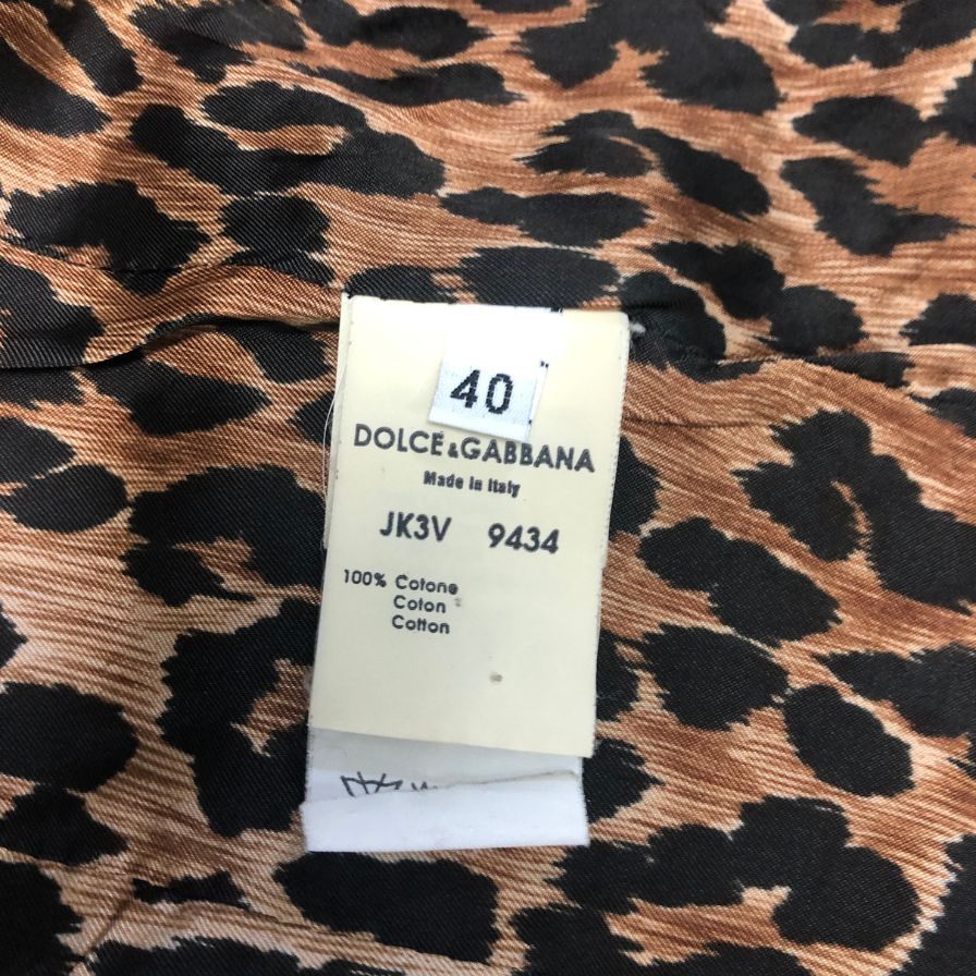 中古◆ドルチェ&ガッバーナ デニムジャケット ヒョウ柄 インディゴブルー サイズ40 メンズ イタリア製 ドルガバ DOLCE&GABBANA D&G 【AFB2】
