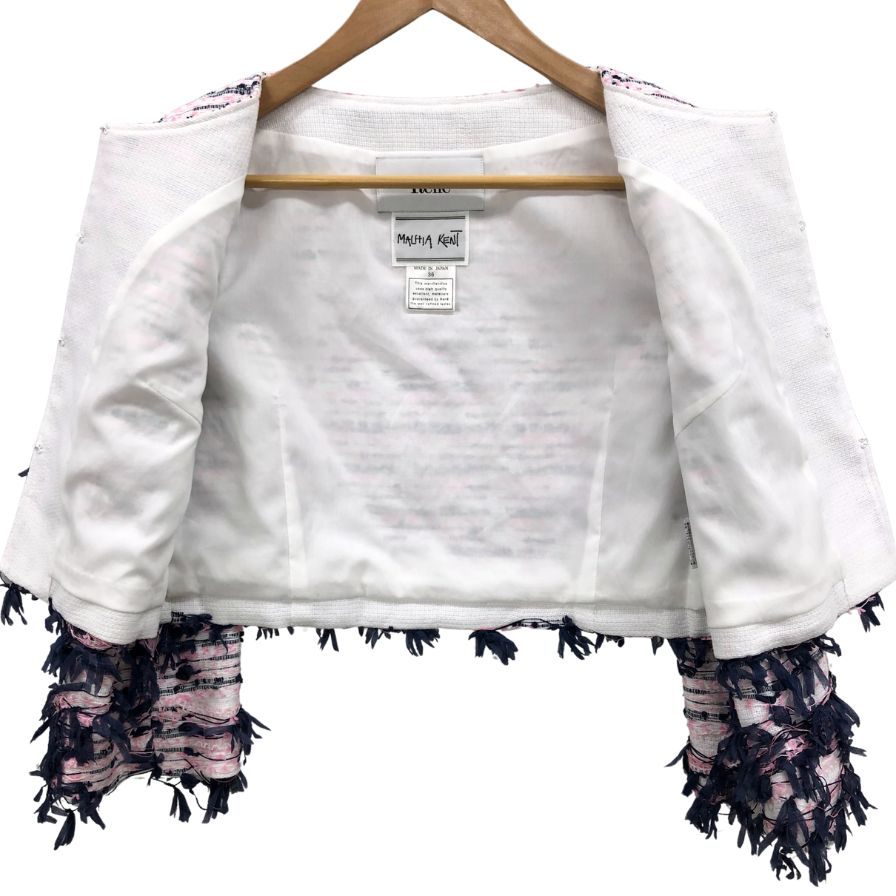 極美品◆ルネ ノーカラージャケット フロントホック ツイード マリアケント ピンク レディース サイズ36 RENE 【AFB21】