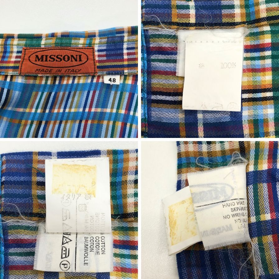美品◆ミッソーニ チェックシャツ コットン イタリア製 ブルー メンズ サイズ 48 MISSONI 【AFB18】