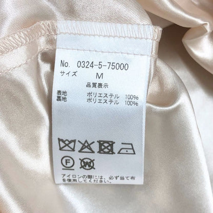 新品同様◆エメ ワンピース 「マイメロディ」 リボンデザイン ホワイト系 サイズM レディース AIMER 【AFB45】