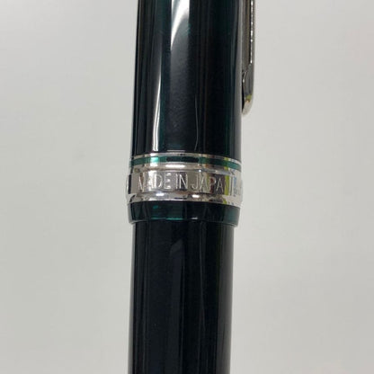 プラチナ 万年筆 センチュリー 3776 グリーン ペン先14K B 585 日本製 PLATINUM CENTURY【AFI10】