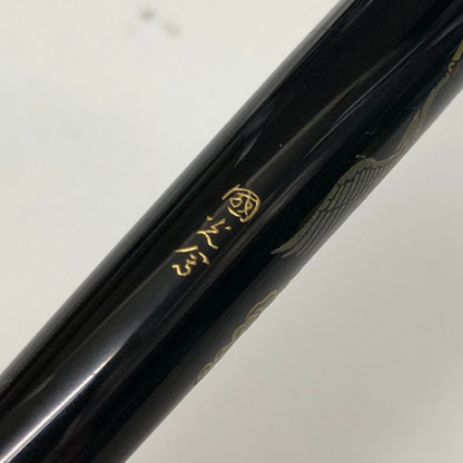 パイロット 國光會 鳳凰  ペン先 14K-585  万年筆  pilot【AFI13】