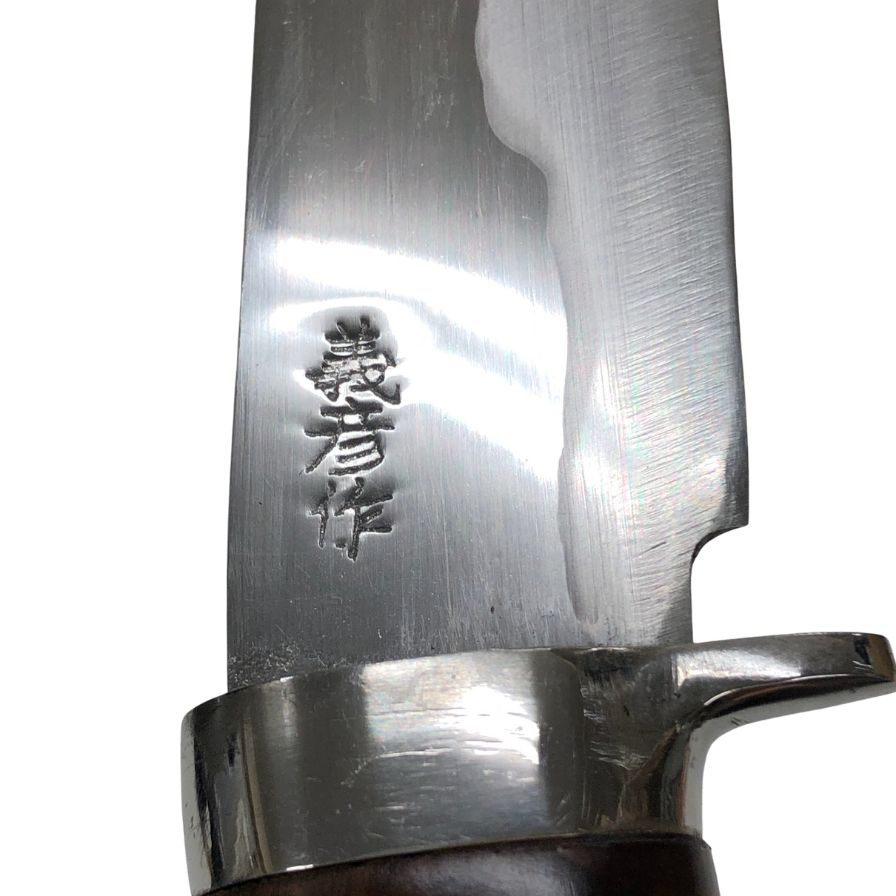 レッドオルカ 甲伏せ造り 白紙二号 シースナイフ【AFI9】【中古】