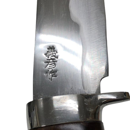 レッドオルカ 甲伏せ造り 白紙二号 シースナイフ【AFI9】【中古】