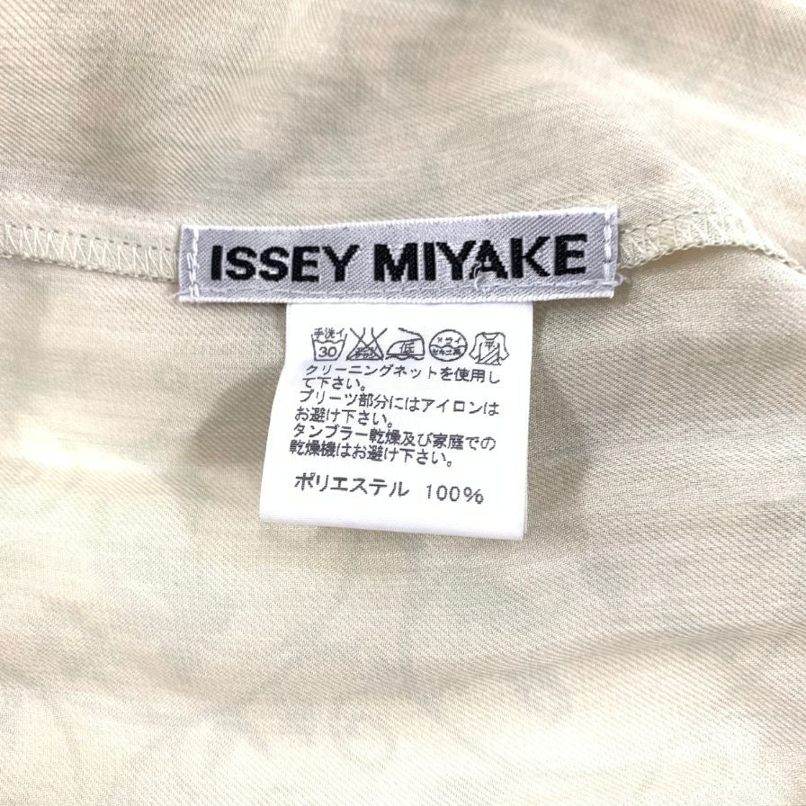 極美品◆イッセイミヤケ 変形コート ベージュ IM01FJ214 サイズ2 レディース ISSEY MIYAKE 【AFB37】