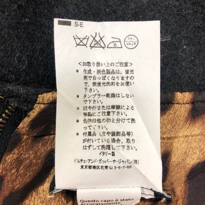 ドルチェ&ガッバーナ スカート レオパード裏地 レディース ブラック  サイズ40 DOLCE&GABBANA【AFB11】