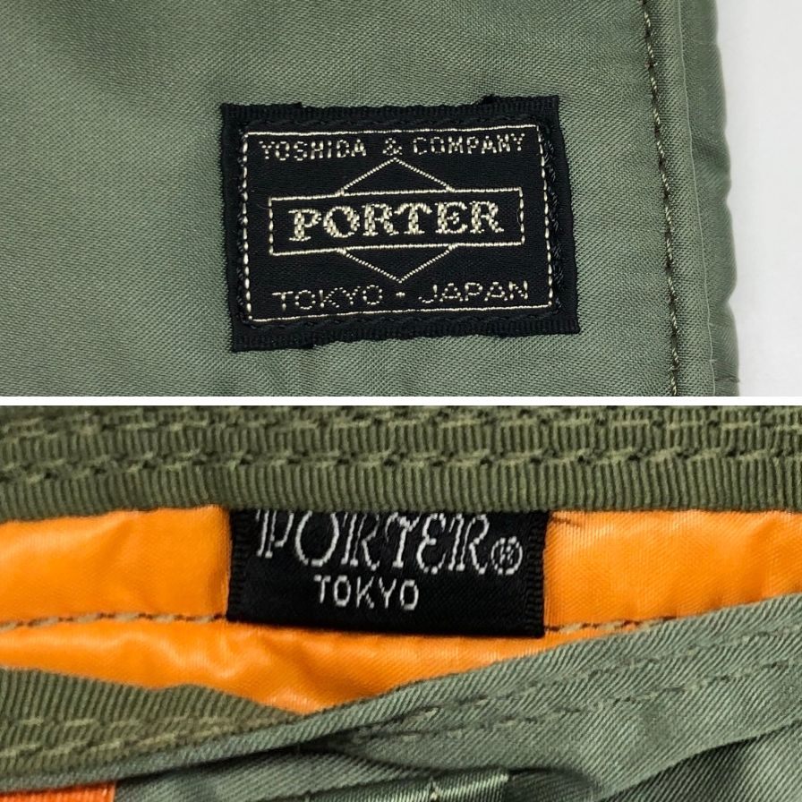 吉田カバン ポーター タンカー 斜め掛けポーチ カーキ ユニセックス ナイロン PORTER TANKER【AFE4】