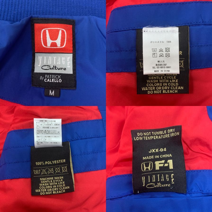 新品同様◆ホンダ F1 レーシングチーム 1983 キルティング ジャケット トリコカラー サイズM Honda Vintage Culture 【AFF24】