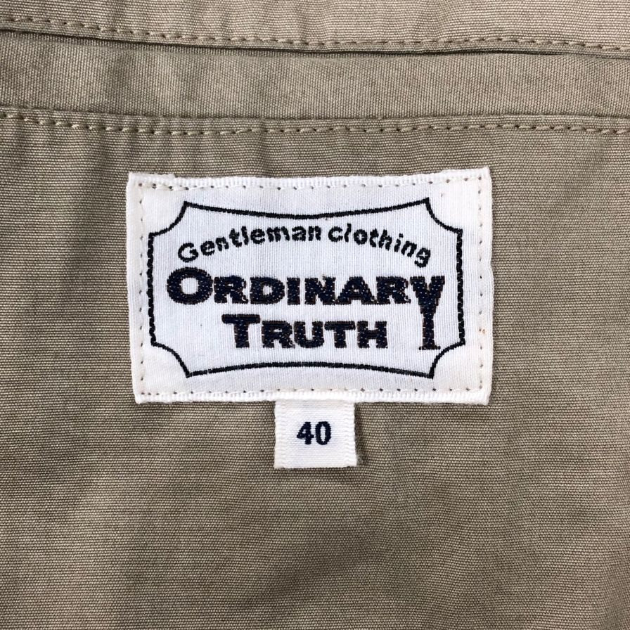 美品◆オーディナリートゥルース  ウエザー  バルマカーンコート  シングルラグラン メンズ ベージュ サイズ40 ORDINARY TRUTH 【AFA8】