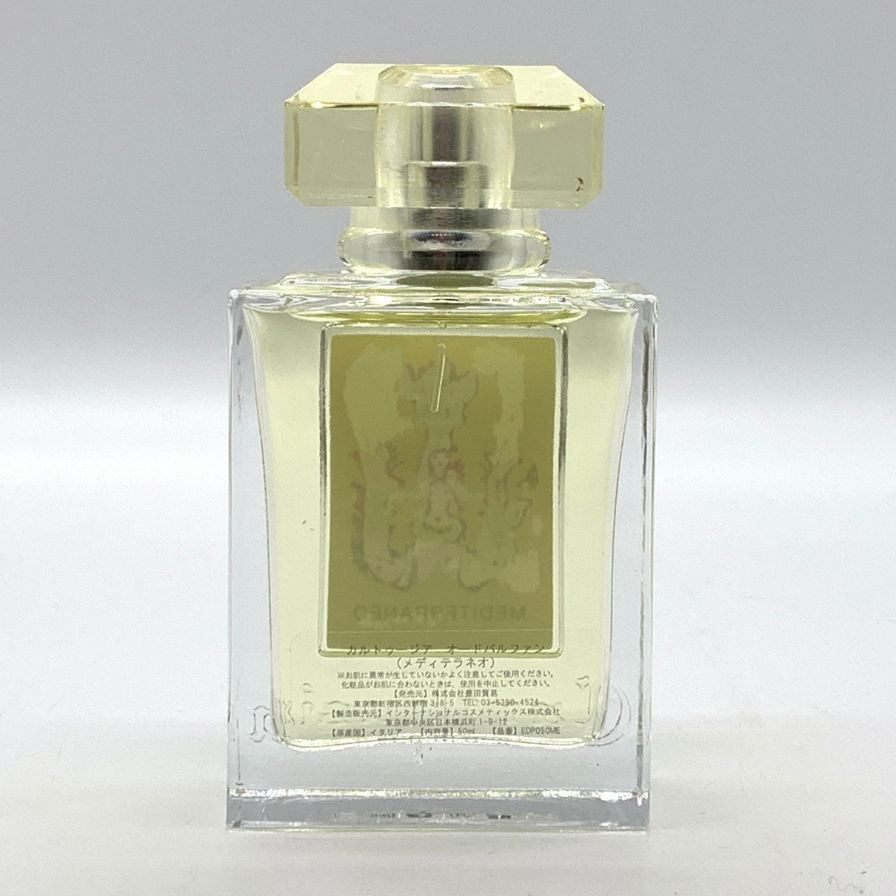 カルトゥージア オードパルファン メディテラネオ 香水 50ml CARTHUSIA【AFI11】【中古】