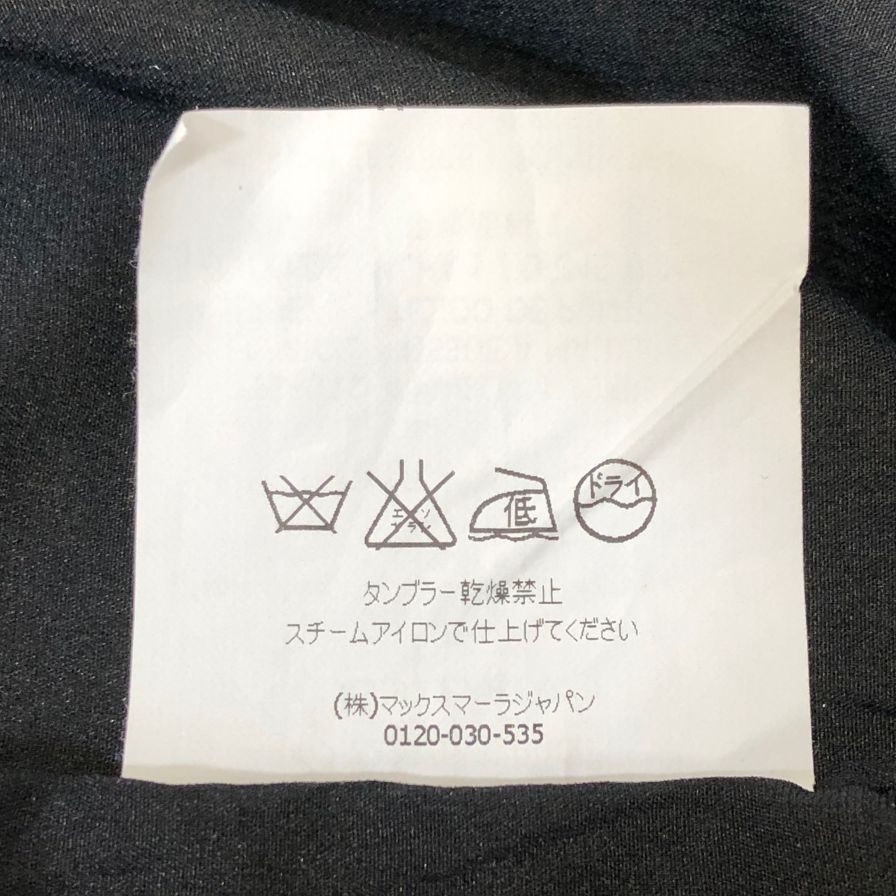 極美品◆スポーツマックス マックスマーラ  ベロア ニット 切替 ノースリーブ ワンピース レディースサイズ L SPORTMAX 【AFB32】