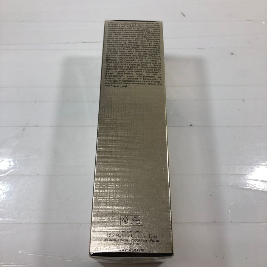 ディオール プレステージ マイクロ ローション ド ローズ 150ml DIOR【AFB55】【中古】