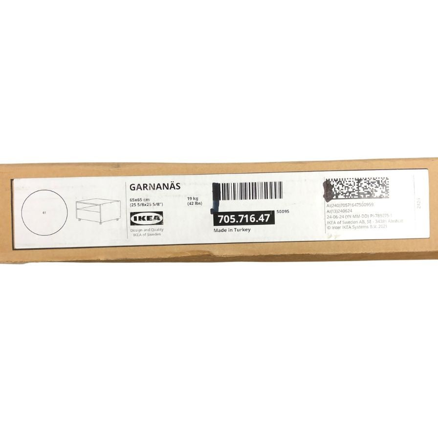 イケア コーヒーテーブル ガルナネス ホワイト IKEA GARNANAS【AFE13】【中古】