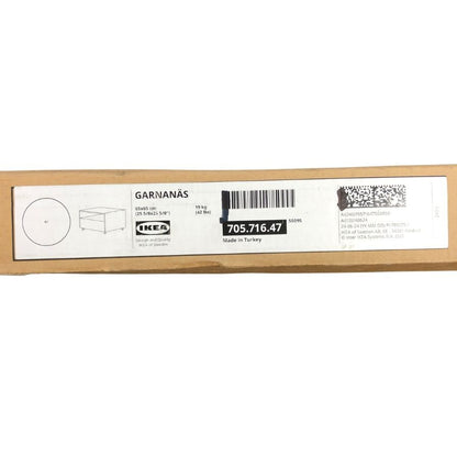 イケア コーヒーテーブル ガルナネス ホワイト IKEA GARNANAS【AFE13】【中古】