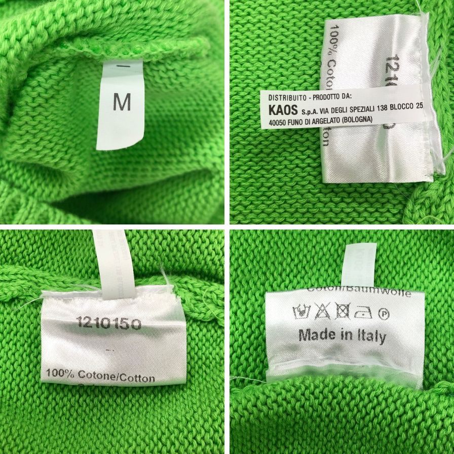 美品◆カオス ニット セーター コットン 100％ レディース イタリア製 サイズM グリーン KAOS 【AFB23】