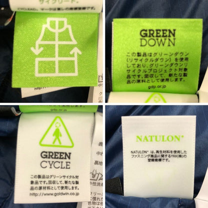 新品同様◆ザ ノースフェイス ダウン ND92230 ベージュ メンズ サイズM THE NORTH FACE 【AFA2】