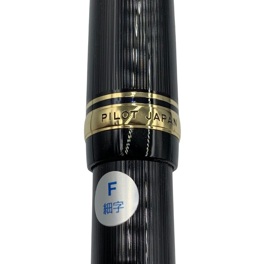 パイロット 万年筆 Justus95 ペン先14K FJ-3MR-NB-F ブラック PILOT【AFB53】