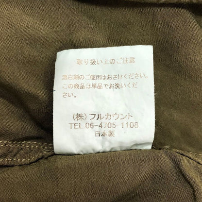 美品◆フルカウント シャツ 4074 長袖 レーヨン プルオーバー メンズ グリーン サイズフリー FULLCOUNT 【AFB42】