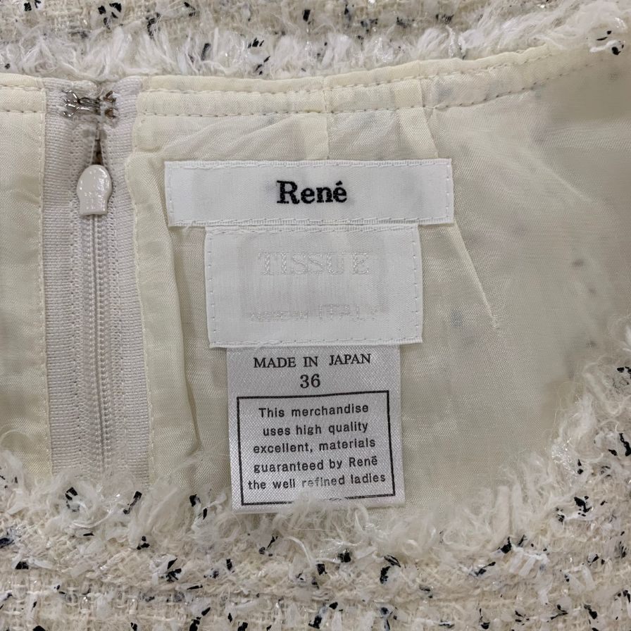 美品◆ルネ ツイード ノースリーブ ワンピース ティシュー ホワイト系 サイズ36 RENE TISSUE 【AFB11】