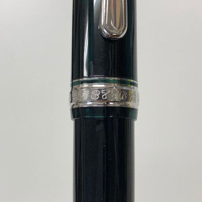 プラチナ 万年筆 センチュリー 3776 グリーン ペン先14K B 585 日本製 PLATINUM CENTURY【AFI10】