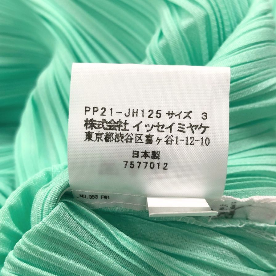 極美品◆プリーツプリーズ イッセイミヤケ プリーツロングワンピース PP21JH125 サイズ3 レディース 黄緑 長袖 日本製 PLEATS PLEASE ISSEY MIYAKE MADE IN JAPAN 【AFB14】