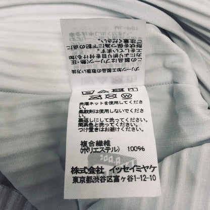 美品◆イッセイミヤケ ミー プリーツ カットソー MI82KK666 ホワイト サイズ表記不明 ISSEY MIYAKE ME 【AFB43】