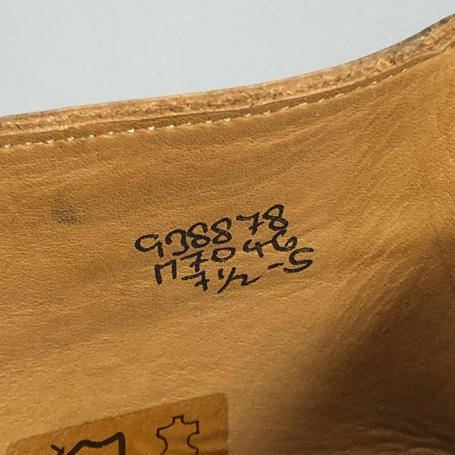 トリッカーズ M7046 ウィングチップ メンズ サイズ 7ハーフ ブラウン Tricker’ｓ ビジネスシューズ 約26.0cm【LA】【中古】