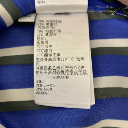 美品◆ボッテガヴェネタ 726546 マキシワンピース ハーフボタン ストライプ シルク混 ネイビー サイズ38 【AFA6】