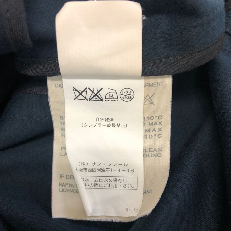 美品◆ラフシモンズ 3つボタン 3Bジャケット コットン メンズ ネイビー サイズ50 RAF SIMONS 【AFA15】