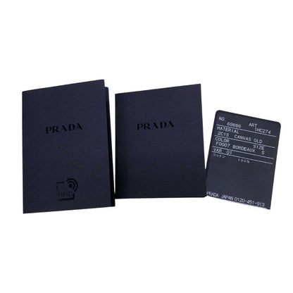 プラダ キャンバス ロゴキャップ バーガンディ サイズS ユニセックス PRADA【AFI19-2】