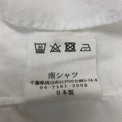 中古◆ミナミシャツ オーダー シャツ バンドカラー メンズ サイズ不明 ホワイト MINAMI SHIRTS BESPOKE 【AFB5】