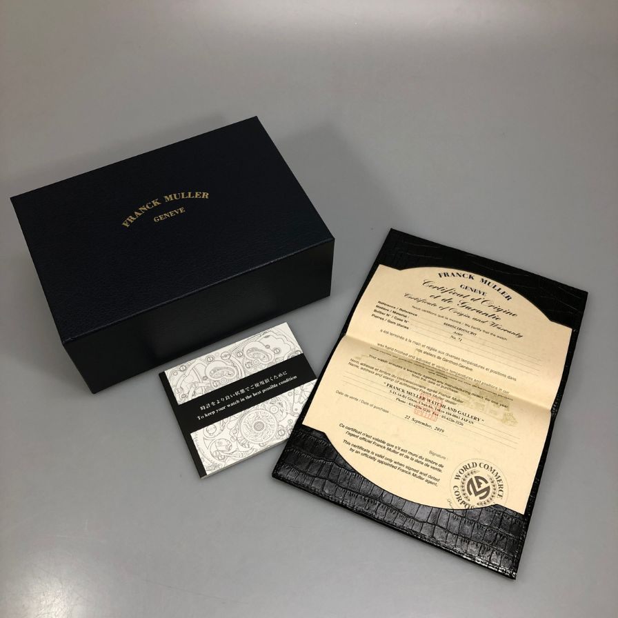 フランクミュラー ウォッチケース 腕時計用 レザー クロコ型押し 空箱 FRANCK MULLER【AFI28】【中古】