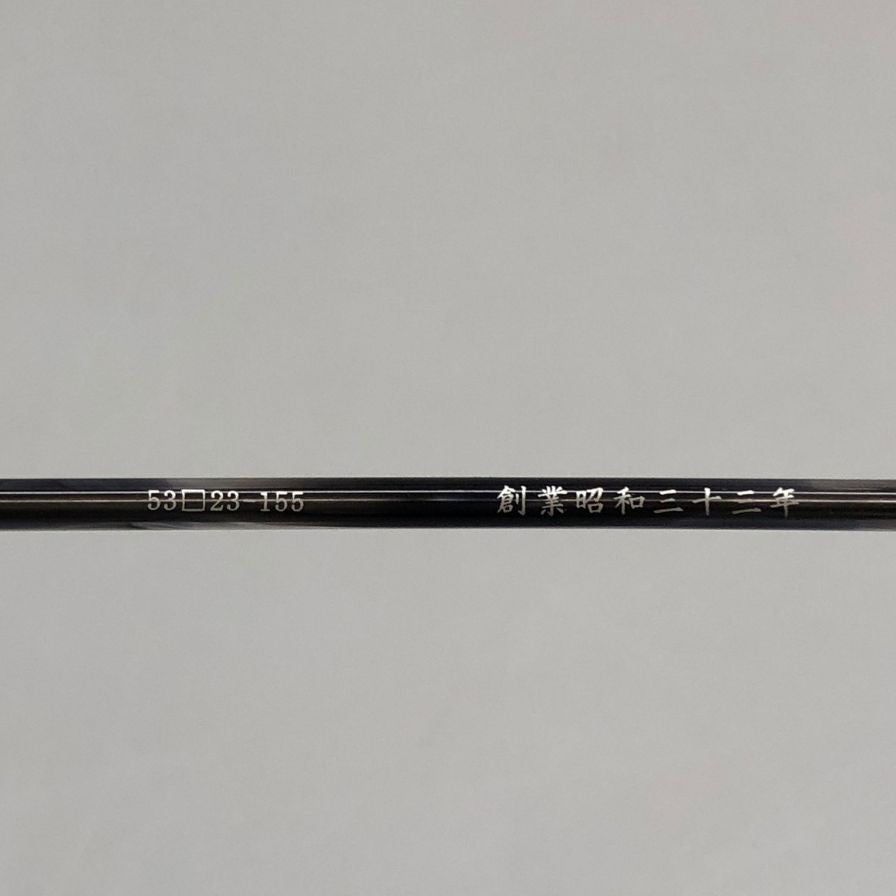 金子眼鏡  眼鏡 53□23-155 KA-58 ブラック  GYH KANEKO【AFI18-2】【中古】