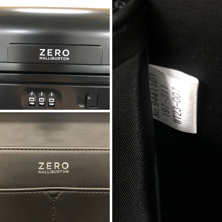 ゼロハリバートン アタッシュケース ダイヤル式 ブラック ZERO HALLIBURTON【AFE11】