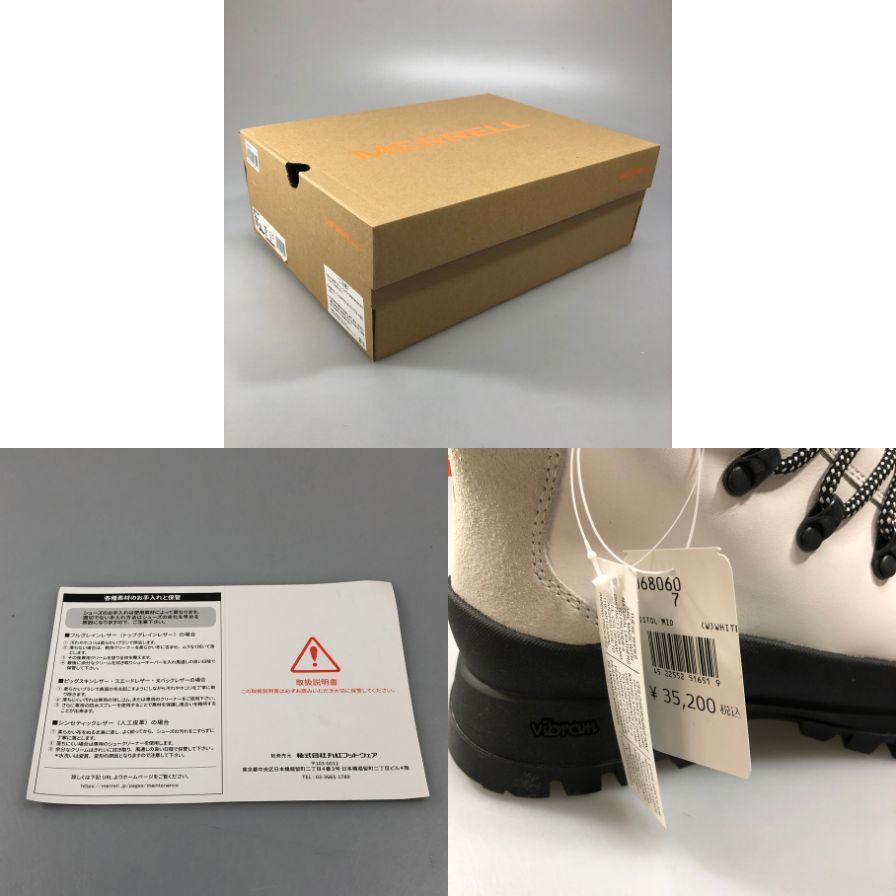 メレル ブーツ トレッキングブーツ Bristol MID レディース サイズ24 ブラック ホワイト系 MERRELL 約24.0cm【AFD8】