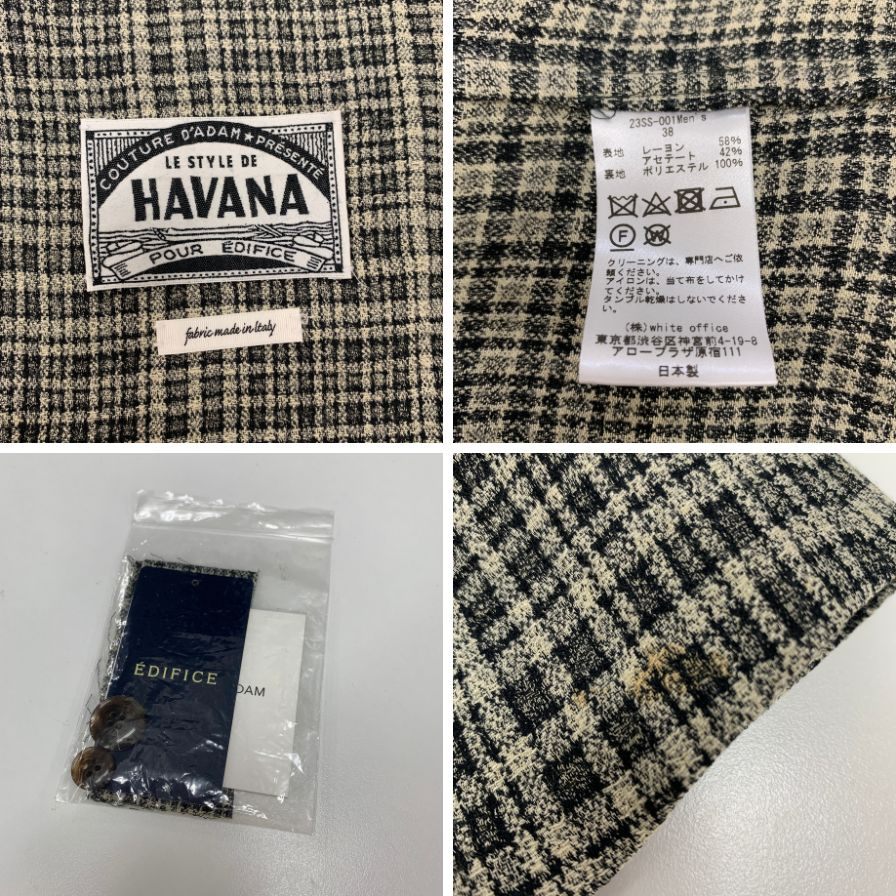 美品◆クチュール ド アダム  ダブル レーヨン ジャケット  メンズ サイズ 38 ブラウン COUTURE D'ADAM 【AFB16】