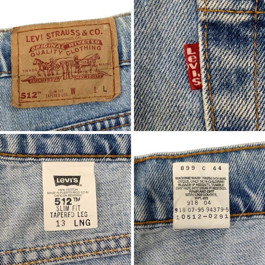 リーバイス デニム 512 90S ボタン裏918 USA製 インディゴ メンズ サイズL LEVI’S 【AFB11】