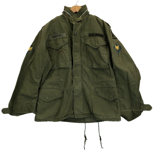 中古■M-65 U.S ARMY 米軍支給 ミリタリージャケット 67~71年生産 セカンドモデル アルミジップ サイズS 【AFA10】