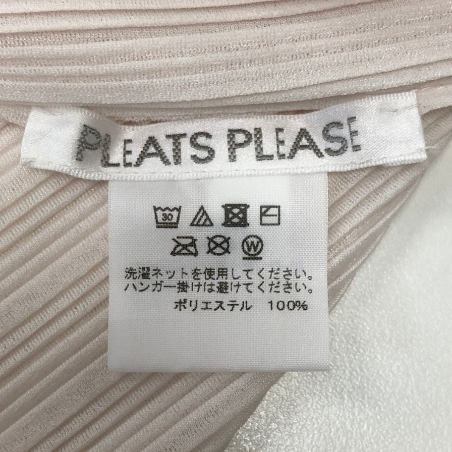 美品◆プリーツプリーズ カットソー PP91-FK343 ハイネック レディース ホワイト サイズ3 PLEATS PLEASE 【AFB26】