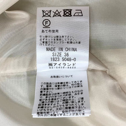 美品◆グレースコンチネンタル ノースリーブワンピース ビジュー装飾 ボーダー レディース サイズ36 GRACE CONTINENTAL 【AFB11】