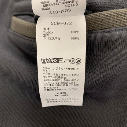 サカイ スウェットパンツ 切替 SCM-072 ウエストゴム グレー メンズ サイズ2 Sacai Sweat Jersey Pants 【AFB20】