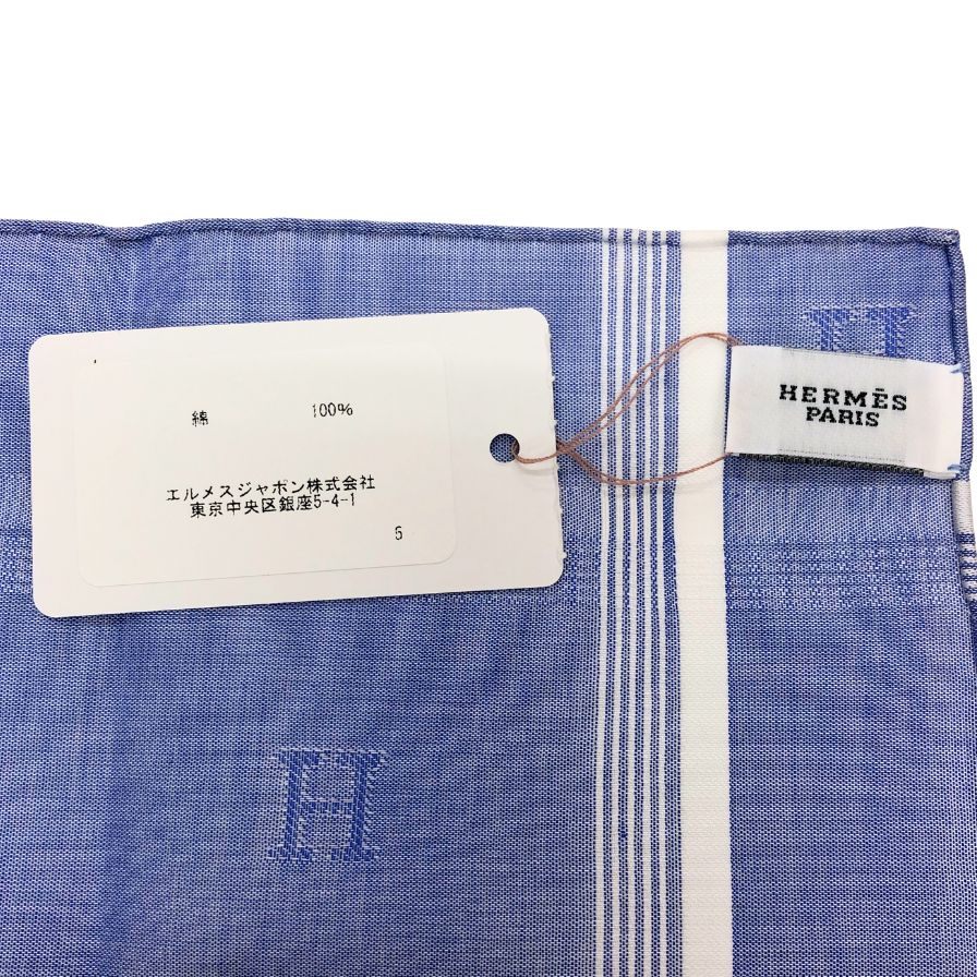 エルメス ハンカチ コットン100% ブルー系 レディース HERMES