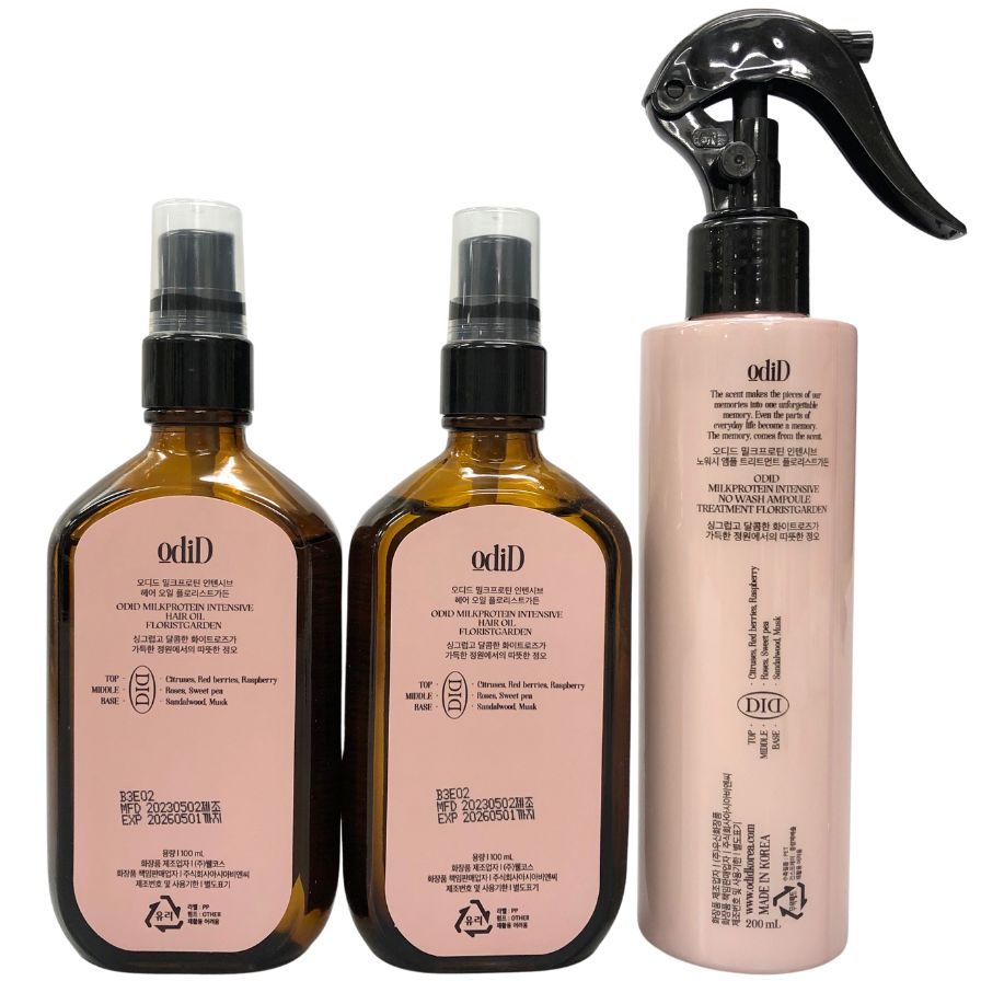 オーディッド ミルクプロテイン インテンシブ ヘアオイル＆ノーウォッシュアンプルトリートメント セット フローリストガーデン 韓国製 odiD MADE IN KOREA【AFI20】【中古】