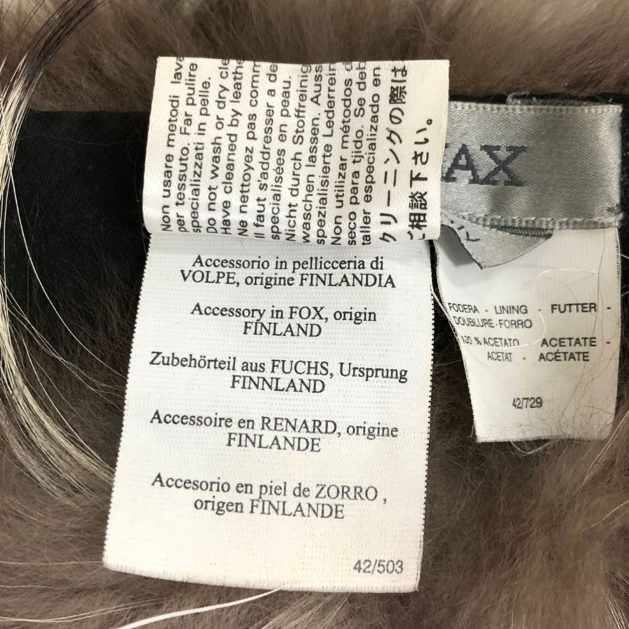 スポーツマックス フォックス 襟巻 イタリア製 レディース SPORTMAX【AFF19】