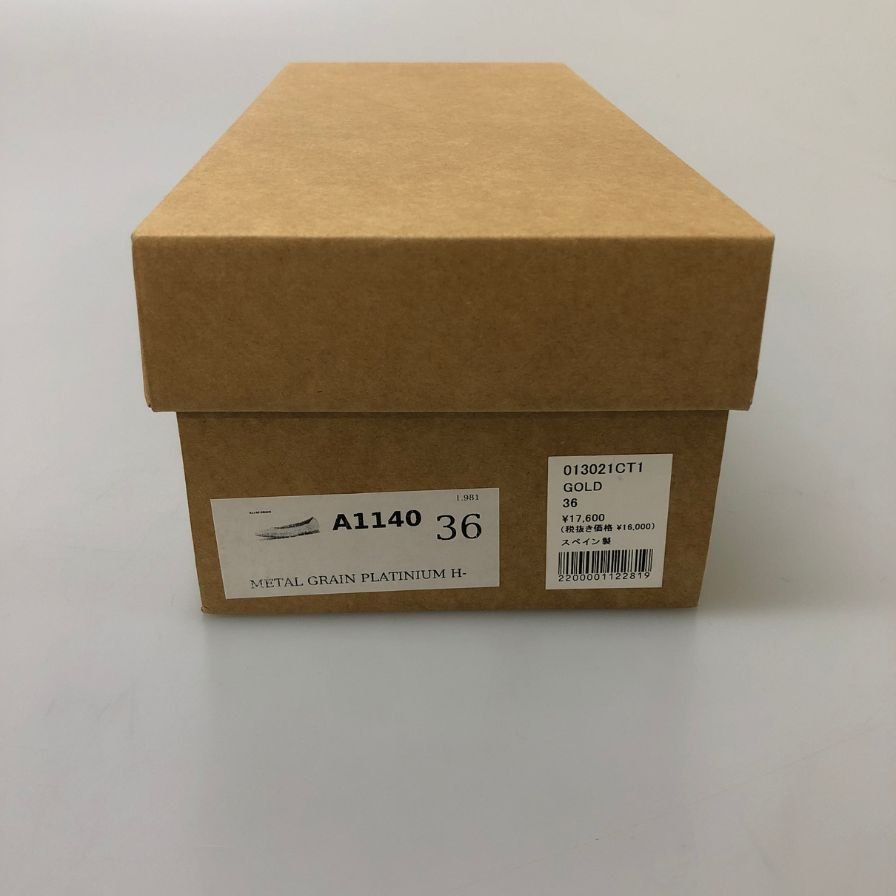 ヌキテパ パンプス ゴールド系 レディース サイズ36 ne Quittez pas 約23.0cm【AFD2】