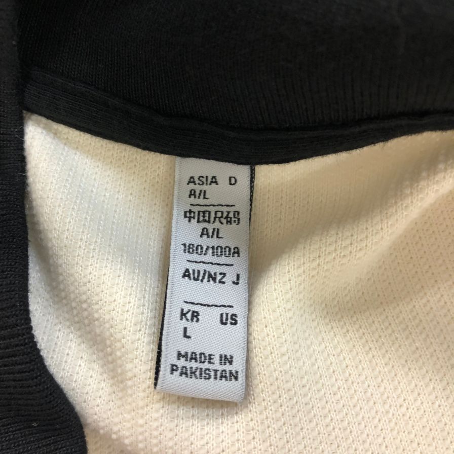 美品◆アディダス アディカラー ワッフル クラシック トラックトップ メンズ サイズL ホワイト adidas 【AFB41】